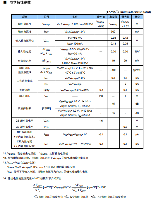 1768276890956279.png 企业微信截图_1ae95c0b-c439-4848-af62-cd3386f23b6d.png